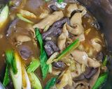 Fa Fa~ 五更腸旺~旺~的食譜步驟6照片