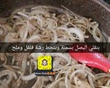 صورة لخطوة 2 من وصفة كباب هندي