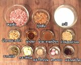 รูปขั้นตอนการทำที่ 3 ของ ข้าวตังข้าวไรซ์เบอร์รี่ หน้าตั้ง