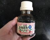 Hình bước làm 2 của món TRỨNG CUỘN CHẢ TÔM (blw)
