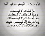 صورة لخطوة 6 من وصفة البًقسماط 😇