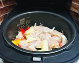 Foto del paso 2 de la receta: Japanese kare Raisu Express o Arroz con Curry en olla arrocera!