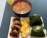 Pork Tsukune with Nori Seaweed recipe step 5 photo