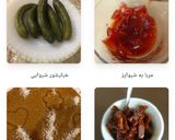 عکس مرحله 1 از دستور #کارنامه ی کوکپدی شیوا