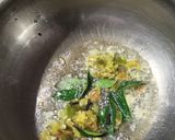 ગુજરાતી કઢી (Gujarati Kadhi Recipe In Gujarati) રેસીપી સ્ટેપ2ફોટો