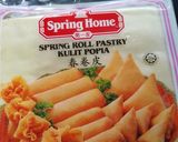 Gambar langkah 1 resipi Popia Sayur.