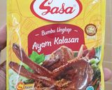 Foto langkah ke 1 dari resep Ayam ungkep enak.