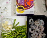 蘆筍炒箭蝦仁的食譜步驟1照片