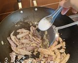 รูปขั้นตอนการทำที่ 4 ของ กั้งกระเทียม