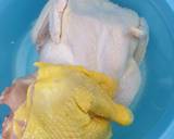 Organic Yellow Skin Salted Chicken recipe step 1 photo