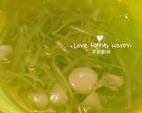 涼拌杞子萵筍的食譜步驟7照片