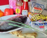 [亨氏番茄醬]糖醋魚的食譜步驟1照片