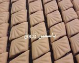 صورة لخطوة 1 من وصفة مقروظ الكوشة