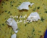 صورة لخطوة 5 من وصفة رولي شوفلور بالصوص