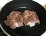 照燒雞腿的食譜步驟1照片