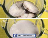 芋仔冰(影音)的食譜步驟2照片