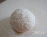 『鮮肉水煎包』在家做出熱騰騰的美味料理！的食譜步驟4照片