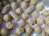 معمول السميد والطحين