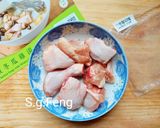 剝皮辣椒冬瓜雞湯(電鍋版)的食譜步驟2照片
