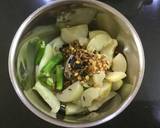 Amla or Gooseberry Soup/Rasam recipe step 1 photo