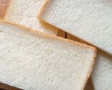 Foto langkah ke 1 dari resep Gilgeori toast.