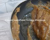 வள்ளிக்கிழங்கு அல்வா ரெசிபி ஸ்டேப் 2 புகைப்படம்