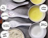 صورة لخطوة 1 من وصفة بان كيك
