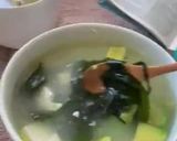 A picture of step 1 of Avocado tofu miso soup.