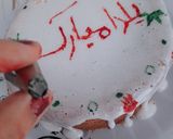 عکس مرحله 2 از دستور کیک با سس برفی یلدایی