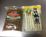 A picture of step 5 of Japanese Vegetable Miso Soup (Keno-Shiru).