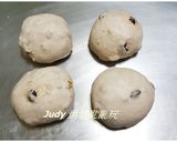 全麥葡萄乾核乾麵包的食譜步驟5照片