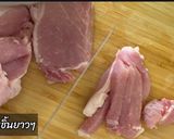 รูปขั้นตอนการทำที่ 1 ของ วิธีทำหมูแดดเดียว