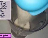صورة لخطوة 1 من وصفة كيكة المج ببيضة واحدة بدون فرن