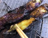 Foto del passaggio 5 della ricetta Melanzane arrostite alla giapponese "yakinasu"