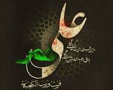 عکس مرحله 1 از دستور توپک خرما وبادام زمینی (شب ۲۱ رمضان)🖤
