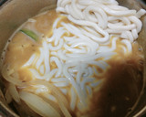 炒咖哩海鮮鍋燒麵的食譜步驟4照片