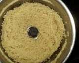 काजू के रोल्स (Kaju ke rolls recipe in Hindi) रेसिपी चरण 1 फोटो