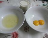 صورة لخطوة 1 من وصفة صباح البان كيك بطريقتي😍