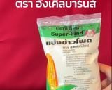 รูปขั้นตอนการทำที่ 4 ของ หอยทอดไม่อมน้ำมัน ฉบับอังเคิลบาร์นส์