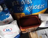 Φωτογραφία βήματος 1 της συνταγής Σοκολατόπιτα με καρύδα