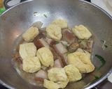 豆卜炆火腩的食譜步驟2照片
