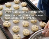 A picture of step 7 of Quick, Easy! Homemade Oatmeal Cookies, Crispy and Healthy🍪👌.