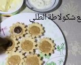 صورة لخطوة 14 من وصفة قاطو للأعراس والمناسبات محشي بحشو لذيذ