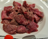 Foto del paso 2 de la receta: Ternera guisada con sitake y calabacín
