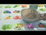 ايس كريم شوكولاته