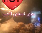 صورة لخطوة 6 من وصفة معمول حجازي اصيل
