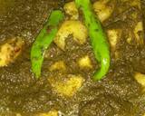 Hareybharey khatey aloo recipe step 6 photo