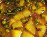 আলু মটর শুঁটি কারি(aloo matorshuti curry recipe in Bengali) রেসিপির ধাপ 3 ছবি