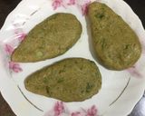 A picture of step 2 of Crispy Peas Cutlet.