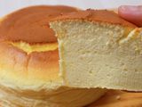 Souffle Yogurt